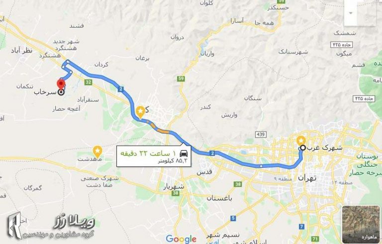 مسیر رانندگی تهران تا تهراندشت سرخاب