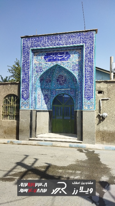 مسجد شهدای آران
