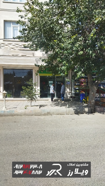 عابر بانک پست بانک در روستای آران تهراندشت